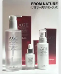 フロムネイチャー AGE 化粧水 340ml & 乳液 & アンプル (美容液)