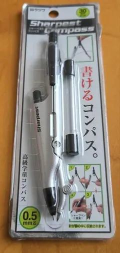 Item thumbnail for item 296cbaae-72c3-46c8-8762-19bc860a17b2