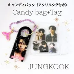 ゆうこりん様 リクエスト 4点 まとめ商品