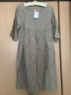 Item thumbnail for item 3fbe1915-31a4-4d5c-ae7c-0a06ab795b3c