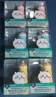 Item thumbnail for item 05ac9904-b931-4254-8d59-8dcea8baf699