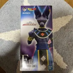 美品 ドラゴンクエストソフビキャラクターズ002ローレシアの王子 25