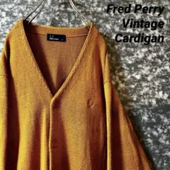 【特価❗️】フレッドペリビンテージ カーディガン 古着 モッズ プレッピー