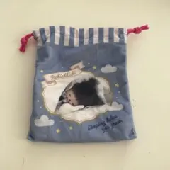 Item thumbnail for item 1dcba179-e966-4d93-9cb8-8efcb9ae66aa