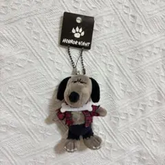 2017年 レア スヌーピーホラーナイト ゾンビ キーホルダー USJ ユニバ