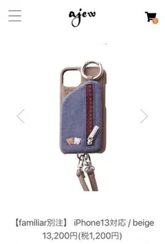 Item thumbnail for item d2fd6631-f0b8-431c-99b0-f133aa47e10f