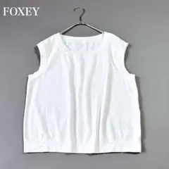 【24SS】美品♡フォクシー LEONIE TOPS ステッチディテール M 白のサムネイル