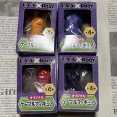 2026年最新】エヴァ rodyの人気アイテム - メルカリ