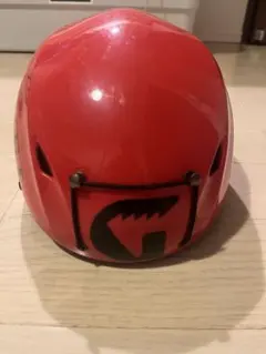 Item thumbnail for item a7330f84-138b-47be-874d-11e4a2508eda