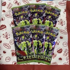 追跡発送 値下げ不可 ポケモンカード ムニキスゼロ 6パックセット 新品未開封