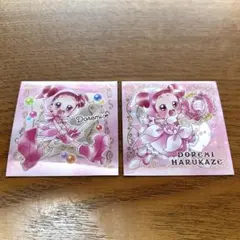 おジャ魔女どれみ  魔法玉グミ 春風どれみ ２枚セット