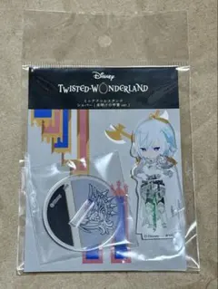 ツイステ展 シルバー ミニアクスタ 夜明けの甲冑