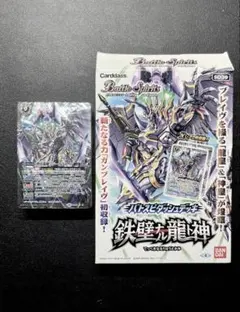 バトルスピリッツ　デッキ未開封 未開封 - カードラッシュ[バトルスピリッツ]