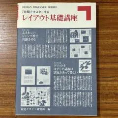 Item thumbnail for item 6e3c5a2b-da66-4154-9a23-595d17150fe1