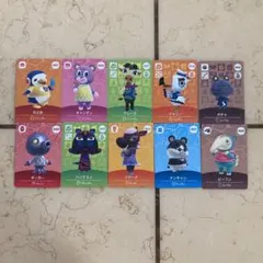 あつ森　amiiboカードまとめ売り９