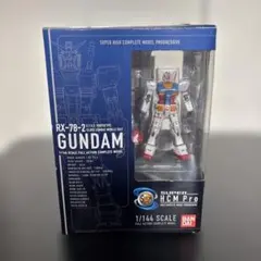 2026年最新】SUPER HCM Pro ガンダムエクシアDX ガンダムの人気