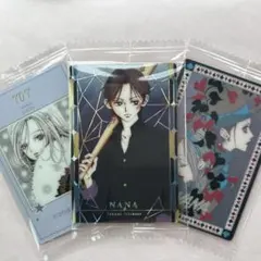 矢沢あいツインウエハース　NANA シークレット 3枚セット