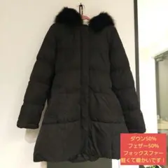 ファー付きフード ブラックロングダウンジャケット