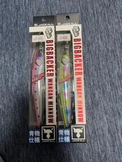 Item thumbnail for item e3df8318-bb8e-4fe3-9881-7741d7a5ce0f