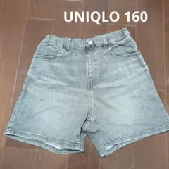 グレー デニム ショートパンツ 160