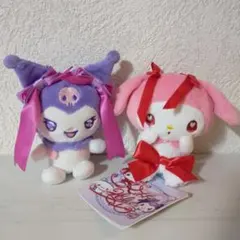 マイメロ クロミ きゅるん リボン マスコット ぬいぐるみ まとめ売り