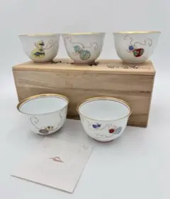 093有田焼　深川製磁　花ひょうたん 仙茶碗揃 5客セット　新品未使用品　木箱付