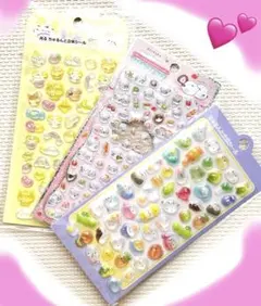 Item thumbnail for item 3563e9fd-3303-4ddc-b7dc-5e023e020c57