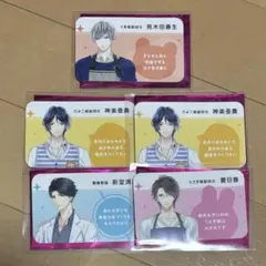 Item thumbnail for item 6ee19699-0e25-43e2-9cf1-d2c47b0732bd