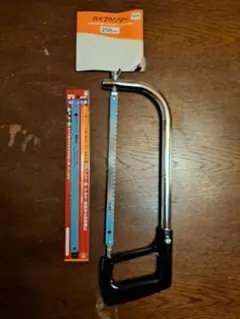 Item thumbnail for item 35774364-b0ab-45f6-a9d2-d75b228b9d66