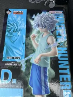 HUNTER x HUNTER キルア・ゾルディック フィギュアおまけ付き