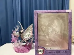 鬼滅の刃　ANIPLEX限定　胡蝶しのぶ　フィギュア　蟲柱　無限城