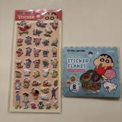 クレヨンしんちゃん シール・フレークシールセット