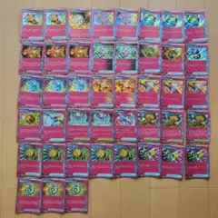 ポケモンカード ACE SPEC まとめ売り 43枚