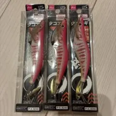 ダイソー　タコエギ　3.5号　3個のサムネイル
