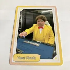 Item thumbnail for item 7fed4cba-75a1-4ffb-b677-98fb3def4048