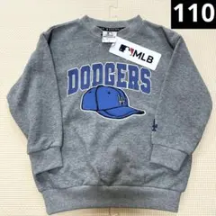【新品タグ付き】MLB公式　ドジャース　トレーナー　大谷翔平　キッズ　110cm