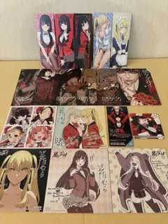 2026年最新】賭ケグルイ 18の人気アイテム - メルカリ