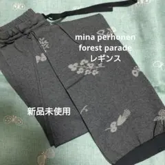 mina perhonenレギンス Forest paradeライトグレー 2026年最新】mina perhonen レディース スパッツ・レギンスの人気