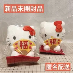 サンリオキャラクターズ ハッピーマスコット 招福扇子 ハローキティ 2点