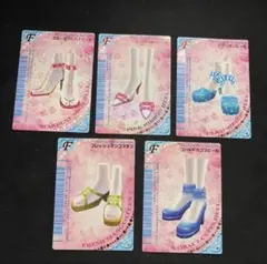 イシュタル様専用】オシャレ魔女ラブandベリー フットウェアカード 3枚