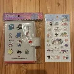 サンリオ　シール帳　はぴだんぶい　ぷくっとシール　２点　セット　まとめ売り