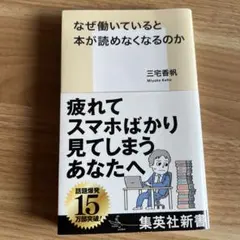 Item thumbnail for item df8d50db-c3f9-46ec-86a2-02c2604ffc3e