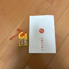 Item thumbnail for item 26a9484e-9599-44e2-b85b-91294aa9eb75