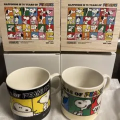 PEANUTS75周年 スヌーピー 木箱入マグカップ セット