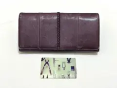 Item thumbnail for item cc751b6f-2542-4fee-b7ad-6dd12efc2a4f