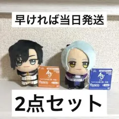 ◯ A3! ちびぐるみ　まとめ売り　65点セット ◯ A3! ちびぐるみ まとめ売り 65点セット バンプレストブランド