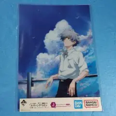 一番くじ エヴァンゲリオン 裏コード、ザ・ビースト J賞ビジュアルシート渚カヲル