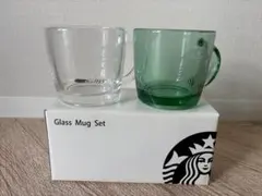 【新品未使用】スターバックス グラスマグセット