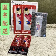 ▷匿名配送◁ハイキュー‼︎孤爪アクスタ等3点セット