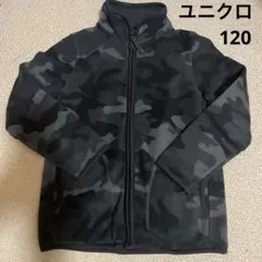 Item thumbnail for item 127f208f-1c3a-43e2-84a4-fd749922fc4a